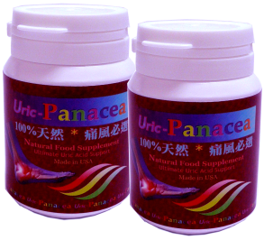 Uric-Panacea特效配方