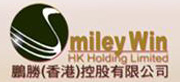 miley Win HK Holding Limited 鵬勝(香港)控股有限公司